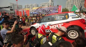 he Latest Developments in the World of Automotive Rally Racing